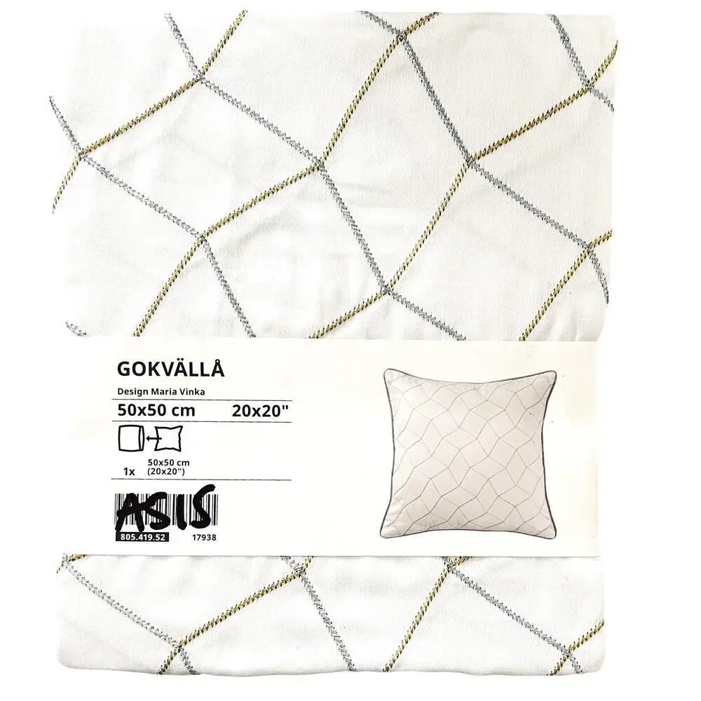 IKEA GOKVALLA White Gold & Silver Embroidered Pillow Cover 20